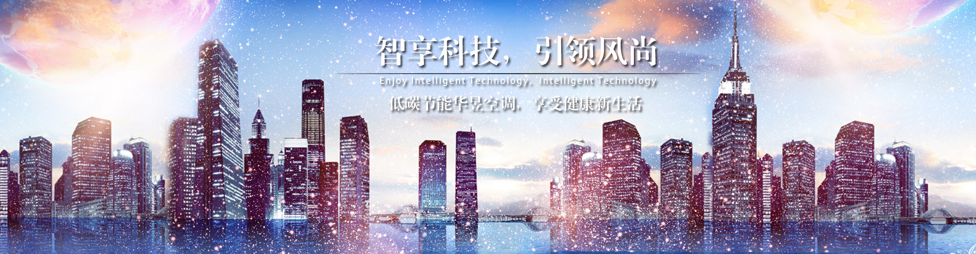 天震地骇网